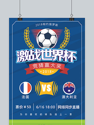 阿莱格里：明天看看普利西奇能否出战，米兰必须重返欧冠（阿莱格里：普利西奇能否出场明日见分晓，米兰必须重返欧冠）