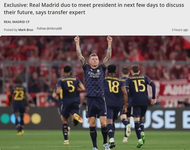 土超比赛双方在禁区里打架，裁判未吹停比赛导致主队打入空门