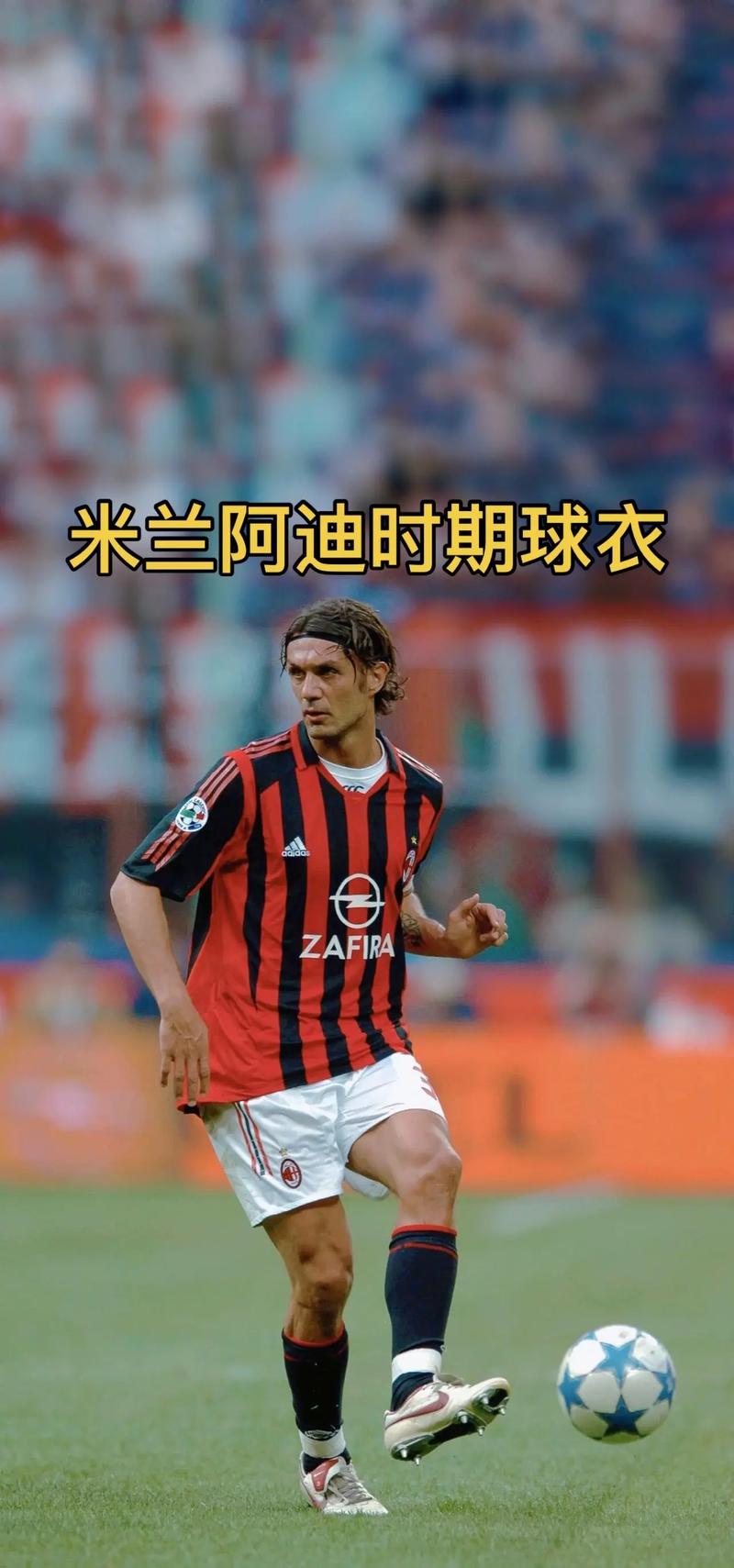 皇马vs塞维利亚裁判：特谢拉被罚下后恐吓我，骂我X娘养的（皇马战塞维利亚，裁判称特谢拉染红后恐吓并辱骂我）